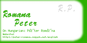 romana peter business card